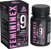 "FEMININEX", капсулы для женского здоровья