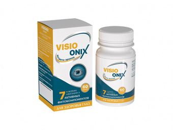 VISIONIX, капсулы для улучшения функционального состояния органов зрения