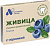 Смолка "ЖИВИЦА" лиственничная с черникой